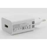 adapter MDY-11-EP hišni polnilec USB A 22,5W bel (Bulk)