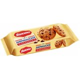KDV KEKS AMERICKI 200G | Eponuda.com
