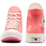 Converse ženske patike chuck 70 summer embroidery A10820C | ePonuda.com