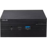 Asus mini pc PN41 celeron N4505/8GB DDR4/NVMe 128GB/Win11Pro/WiFi/Lan/HDMI/USB c/cardread - BC473MV | Eponuda.com