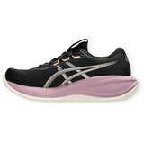 Asics Nizke superge Gel Cumulus 28 pisana Cene