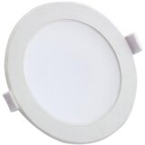 Aigostar LED ugradna plafonska svetiljka LED/15W/230V 6000K IP44 Ø 14,5 cm bela Cene