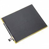  Baterija za Amazon Kindle Fire 8.7, 4650 mAh | Shoptok.si