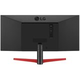 LG monitor 29WP60G-B, UW FULL HD 2560x1080, 29 IPS, 250 cd/m2, AMD FreeSync, Black Stabilizer, HDMI, DP, USB Type-C, 75Hz, 1 msID: EK000407623 | Eponuda.ba