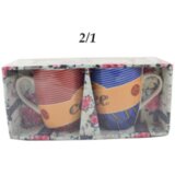 Olimp Sport Šolja Renke | ePonuda.com