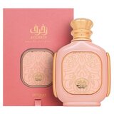 Zimaya Zukhruf parfumirana voda za ženske 100 ml | Shoptok.si