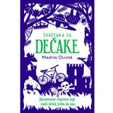  SVAŠTARA ZA DEČAKE | ePonuda.com