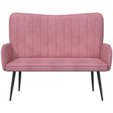 SOFA za dvije osobe Ružičasta 115 x 61 x 87 cm Baršun | shoptok.hr
