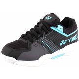 Yonex Nizke superge Strider Flow pisana | Shoptok.si