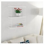 Hanah home armoni 3'lu shiny white zidna polica | Eponuda.com