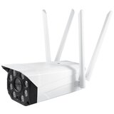 IP Wi-FI kamera | ePonuda.com