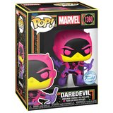 Funko Ekskluzivna POP figura Marvel Daredevil | shoptok.hr