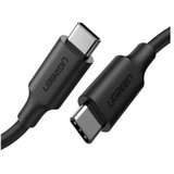 E-green usb-c m/m thunderbolt 4 1m Kabl ( 61310 ) Cene