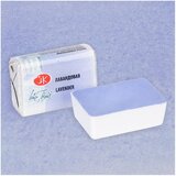  Akvarele White Nights pastelne 2,5 ml | 625 Lavender Cene