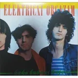 Električni orgazam - Kako bubanj kaže