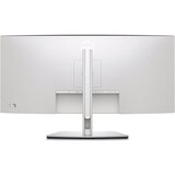 Dell Monitor DELL UltraSharp U3425WE Curved 34", 3440x1440, WQHD, 120Hz, IPS Antiglare, 21:9, 2000:1, 300 cd/m2, 8ms/5ms, 178/178, DP | Eponuda.ba