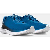 Under Armour Muške tenisice | Eponuda.ba