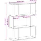 vidaXL Police za knjige Smeđa 70 x 24 x 97 cm Konstruirano drvo | shoptok.hr