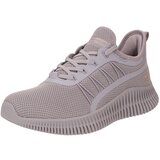 Skechers Niske tenisice siva | shoptok.hr