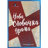 Sterijino pozorje Grupa autora
 - Nova slovačka drama | ePonuda.com