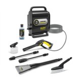Karcher visokotlačni čistač K Silent Anniversary Edition 1.600-956 | shoptok.hr