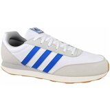 Adidas Run 60s 3.0 sarena Cijene