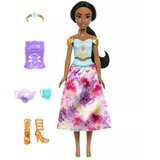 Disney jeve princese: Presenečenje lutka - Jasmine | Shoptok.si