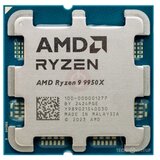 CPU AM5 AMD Ryzen 9 9950X 16 cores (5.7GHz) TRAY 100-100001277 | ePonuda.com