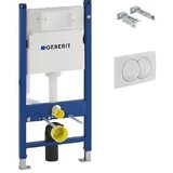Geberit elementi za stensko wc-školjko duofix basic Cene