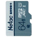 Memorijska kartica 64GB Cene
