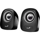 Genius zvučnici ZVU02224 | ePonuda.com