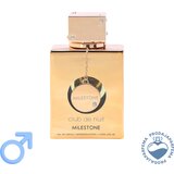 Armaf Club De Nuit Milestone - 105ml Cijene