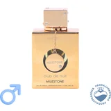 Club De Nuit Milestone - 105ml