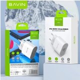BAVIN punjač 20W USB-C + kabl type-C 60W bela ( 90036 ) Cene