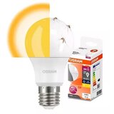 Osram led žarulja E27, 2700 k, mosquito repelente dual light Cijene