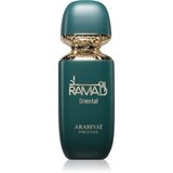 Arabiyat Prestige Ramad Oriental 100ml Cene