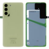 Samsung poklopac baterije za S21 fe (G990) zeleni original sh | Eponuda.com