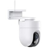 Xiaomi Spoljna kamera CW400 | ePonuda.com