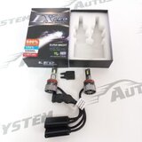  SIJALICE CREE LED V11 12-24V H11 6000K CANBUS | Eponuda.ba