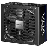 Chieftec PSU 850W, BPX-850-SVITA, 12cm fan, 80+ Bronze20+4 pin ATX, 4xPCIe, 6xSATA, 2xMOLEX | Eponuda.ba