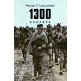 Talija izdavaštvo Milan Janjušević - 1300 kaplara Cene