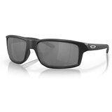 Oakley Gibston sarena Cijene