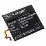  Baterija za LG K51S / K510, 3900 mAh | Shoptok.si