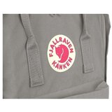 Fjallraven Kanken Siva | shoptok.hr