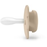 Suavinex Wonderland SX Pro Physiological 6-18 m duda Cream 1 kom | shoptok.hr