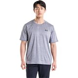 Under Armour Men's T-shirt Tech Vent SS Cijene