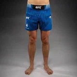 ufc zenith authentic fight night borilački šorc kratki plavi xxl