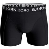 Bjorn Borg Cotton Stretch 2x bokserice | shoptok.hr