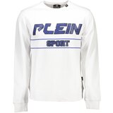 Plein Sport MEN'S ZIP-UP SWEATSHIRT WHITE Cene