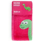 Faro hišna brisača Dinozaver multicolor | Shoptok.si